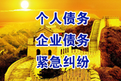 微信欠款诉讼期限如何规定？